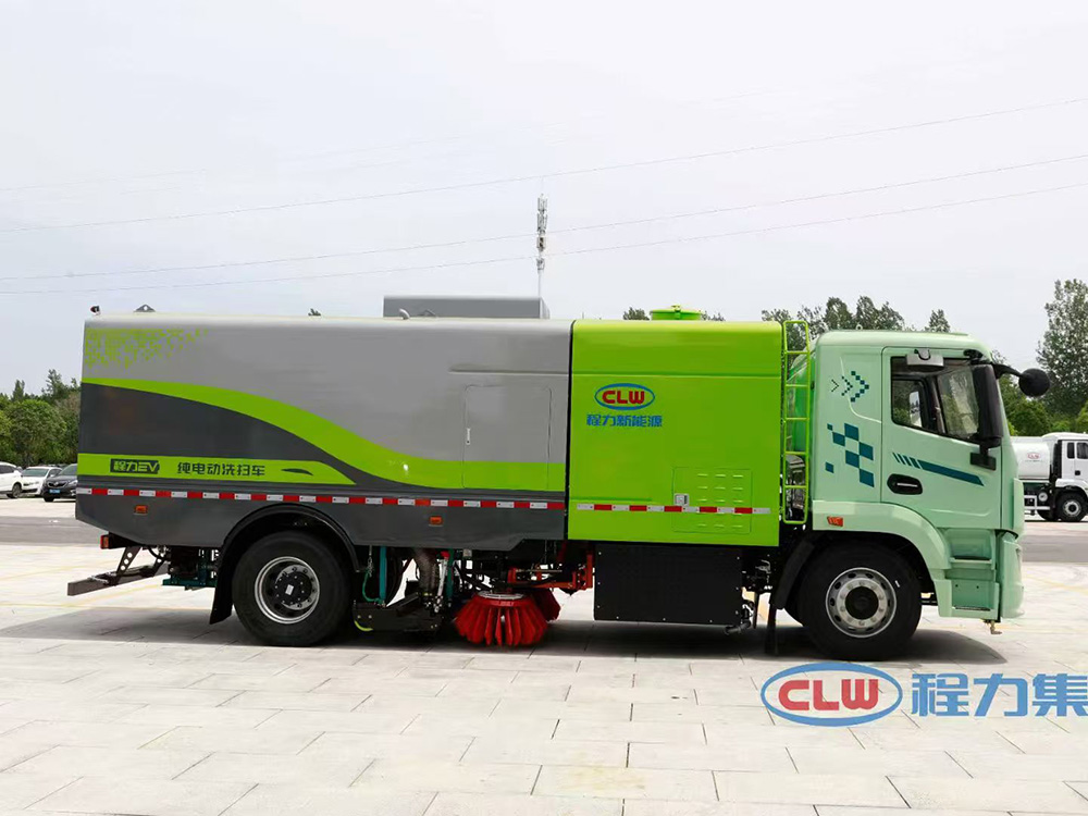 程力星辰纯电动洗扫车