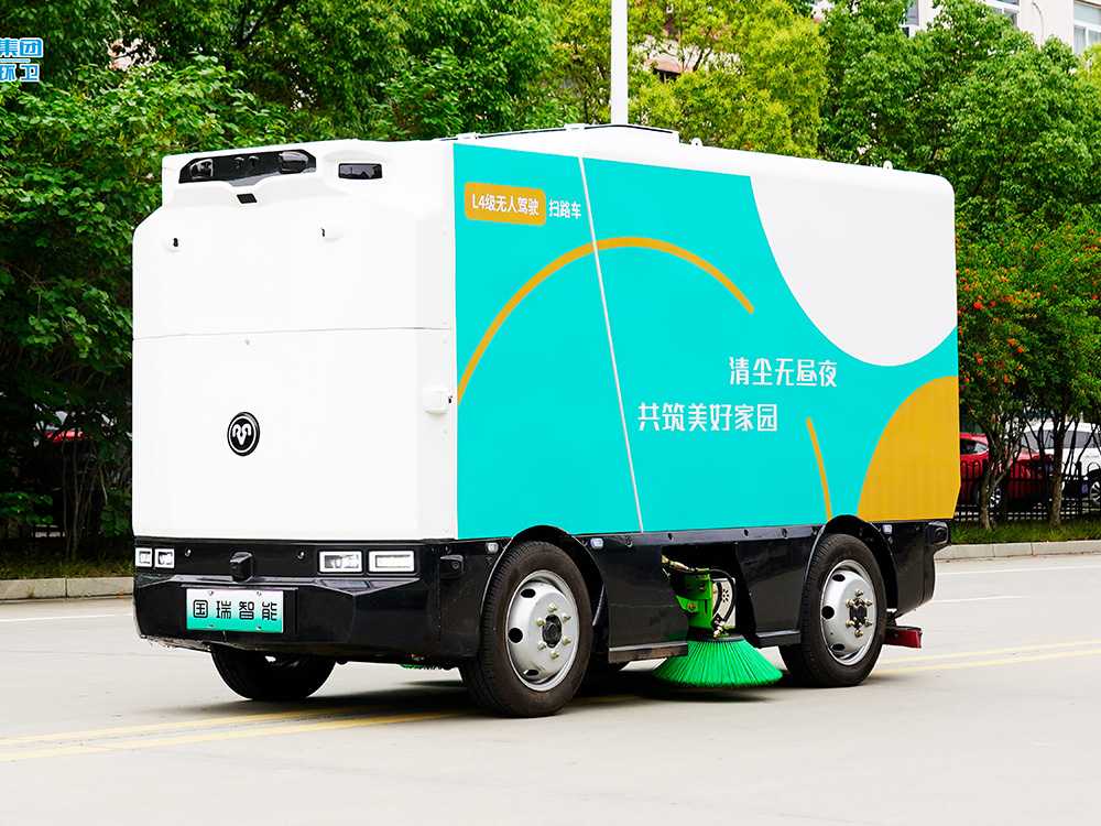 无人驾驶扫路车