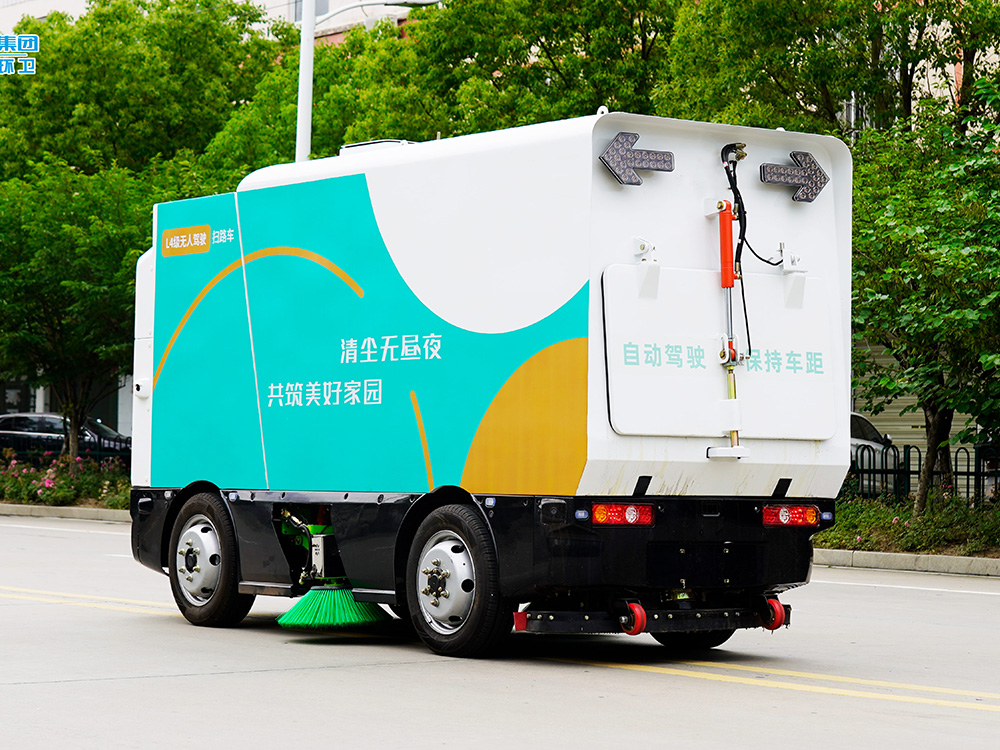 无人驾驶扫路车