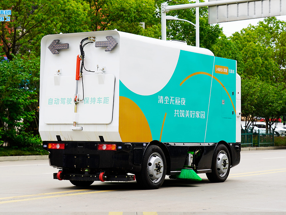 无人驾驶扫路车