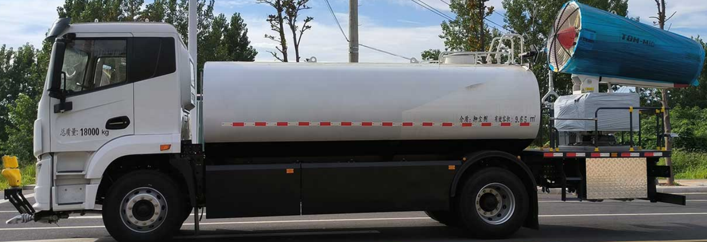 程力牌CL5186TDYBEV纯电动多功能抑尘车