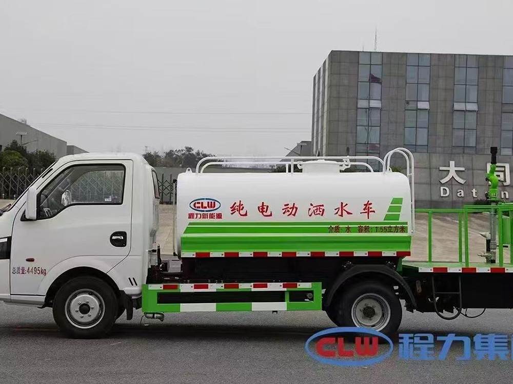 东风华神CL5040GSSBEV纯电动洒水车（加装雾炮）