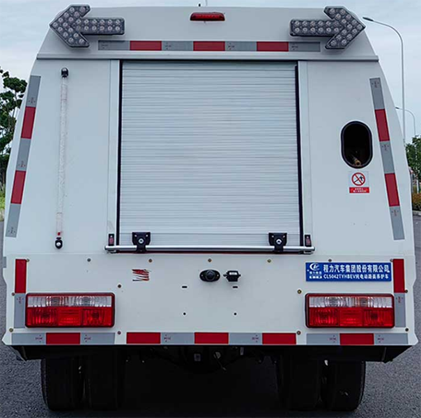 程力CL5042TYHBEV纯电动路面养护车