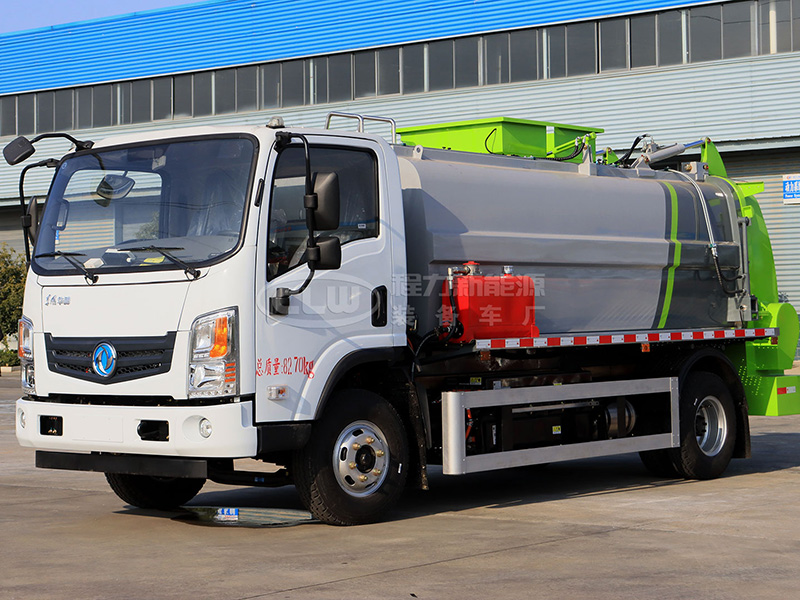 华神CL5080TCABEV纯电动餐厨垃圾车