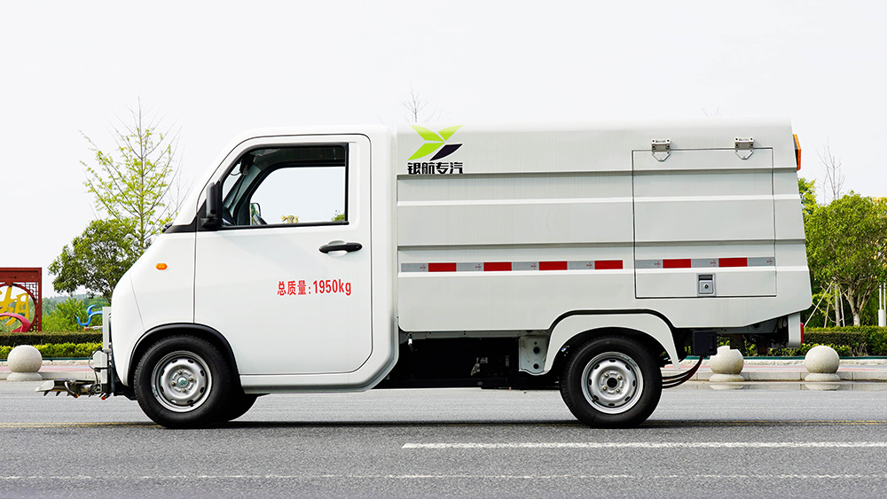 小神童路面养护车